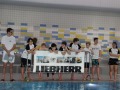 IMG-20200208-WA0024
